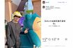 人気ポケモンと写真を撮るBTSのV(本人インスタグラムより)
