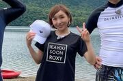 元モーニング娘。加護亜依、芸能人として“致命傷”となった反社との写真流出と「コメント欄閉鎖」…テレビ業界の本音は