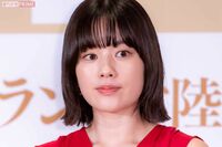 筧美和子の結婚報告に「めっちゃ湿ってそう」「髭剃り中?」写真が“ツッコミ選手権”状態に、夫は「イケメ…
