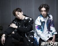 2PM・ジュノ×チャンソン「僕をマッサージして」