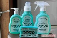 2秒に1個売れている!65年経ってもロゴが変わらない「ウタマロ石けん」の名前の由来