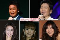 有名人の年末ディナーショーのチケット料金ランキング2016、最高額はやっぱりアノ人!