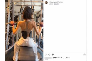 “激ヤセ”姿が話題になっている実業家でインフルエンサーの宮崎麗果こと黒木麗香(本人のインスタグラムより)