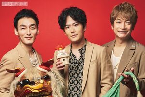 『新しい地図』の3人（左から草なぎ剛、稲垣吾郎、香取慎吾）（撮影／廣瀬靖士）