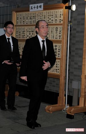 2015年11月、最愛の母・和子さんを亡くし、憔悴する志村けんさん