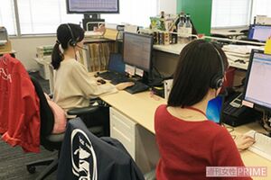 コロナ以前のキリンお客様相談室。すぐに手に取れる場所に取扱商品がずらりと並ぶ