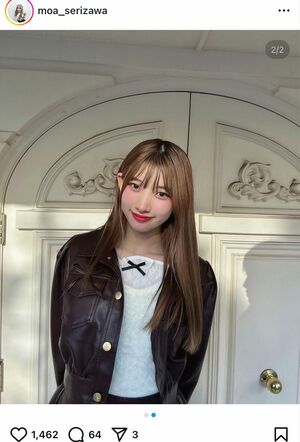 後藤真希の姪の女性アイドルグループ『ukka』の芹澤もあ(本人のインスタグラムより)