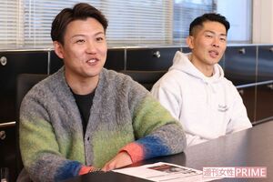 ジャングルポケットのおたけと太田博久