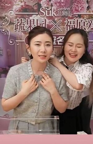 中国向けに生配信を行った福原愛（SNSより）