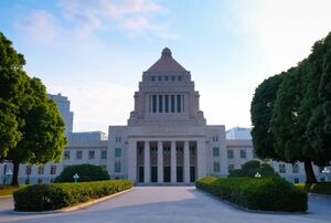 国会議事堂
