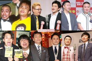 （左上から時計回りに）ダウンタウン、サンドウィッチマン、チョコレートプラネット、和牛、くりぃむしちゅー、バナナマン