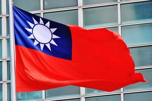 ※画像はイメージです