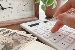 貯金力をつけるには50代が勝負(写真はイメージです)