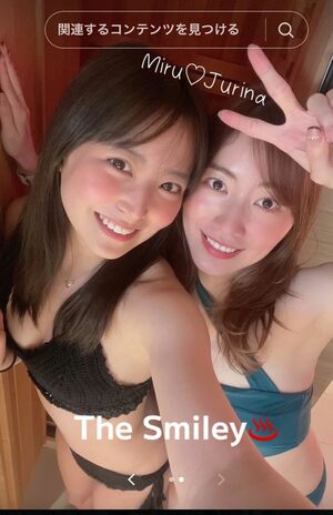 松井珠理奈TikTokより