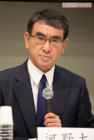 河野太郎は11位にランクイン