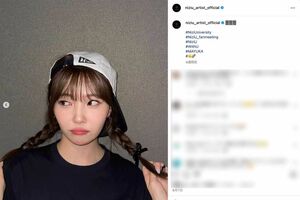 垢抜けたことに加え、指原莉乃に似ているとも話題のMAYUKA（NiziUの公式インスタグラムより）