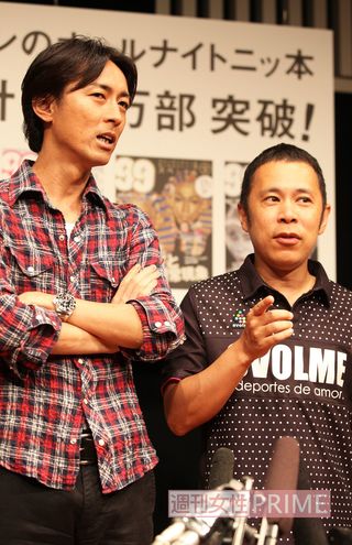 『オールナイトニッポン』書籍発行会見での岡村隆史と矢部浩之