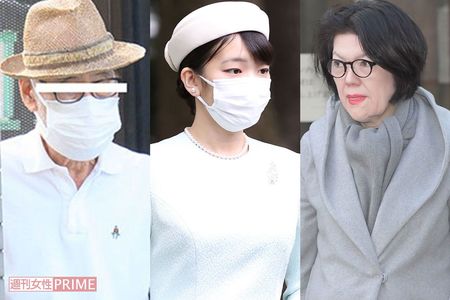 小室圭さんの祖父・國光さんと眞子さんと小室佳代さん