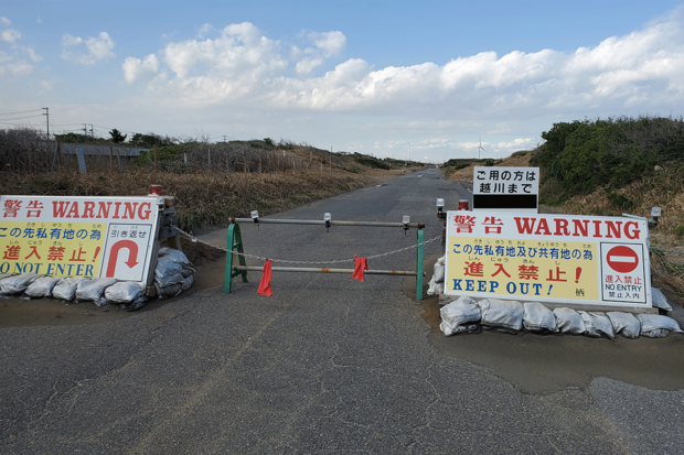 チェーンが掛けられており、誤って侵入することもないはずだけど…