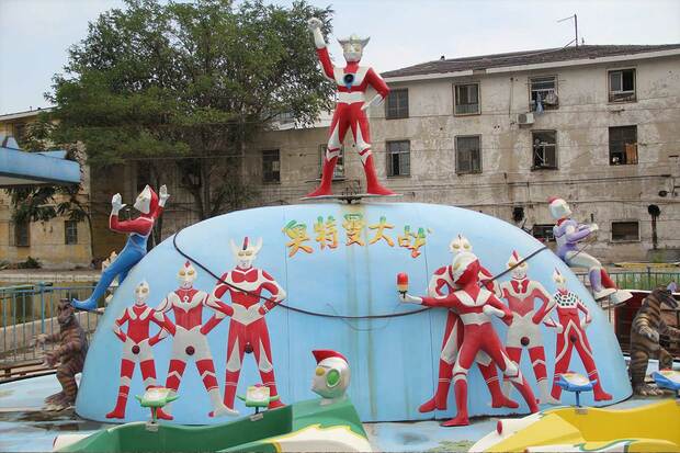 『中国遊園地大図鑑』南部編より　撮影／関上武司さん