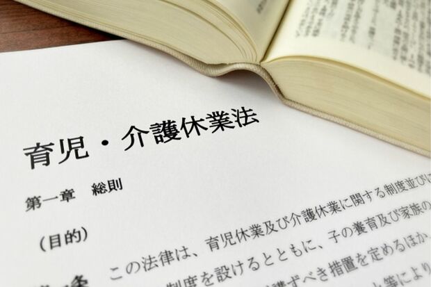 介護休業は主婦のパートでも申請できる（写真はイメージです）