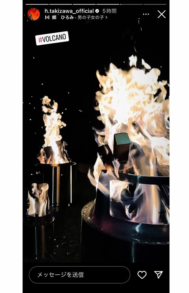 滝沢秀明がインスタグラムでストーリーズを投稿。使用楽曲は“元ジャニーズ”のものだった