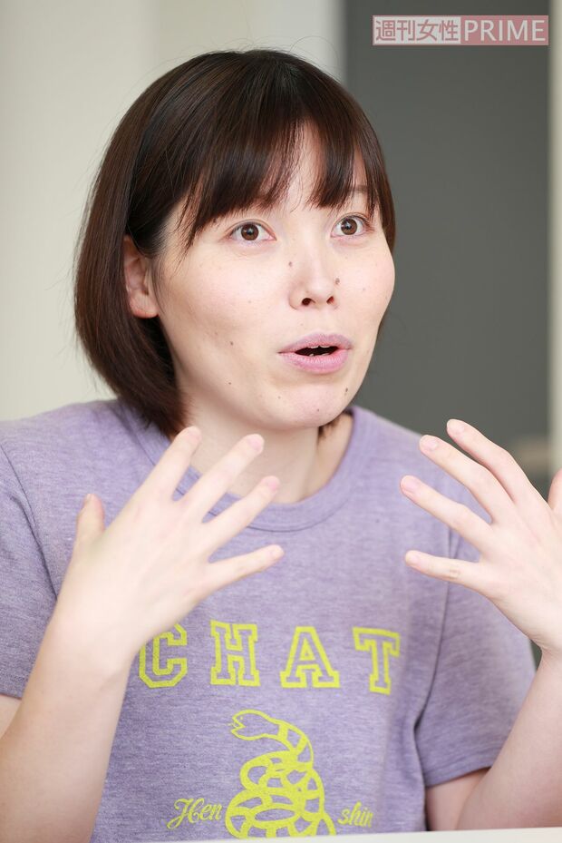 尼神インター・誠子　撮影／森田晃博