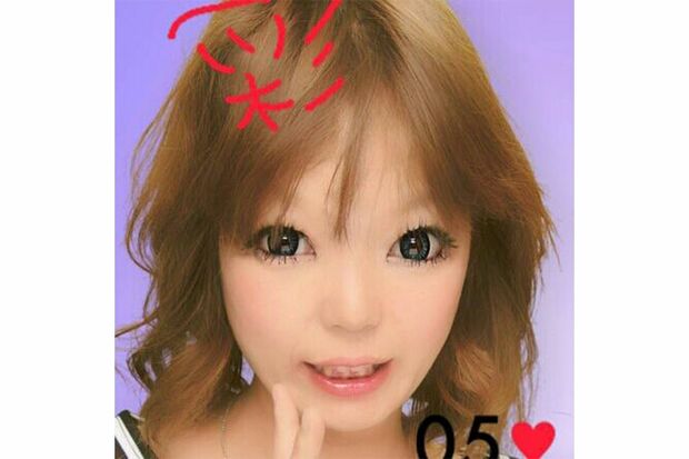 西田彩容疑者（フェイスブックより）