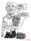 イラスト／高松啓二
