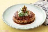 肉汁じゅわ～！和風おろしハンバーグ　撮影／三田村 優