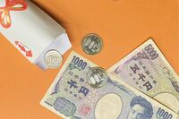 【知って楽しい雑学】お年玉を入れる「ぽち袋」の「ぽち」ってどういう意味?昔のお年玉はお金じゃなく“お…