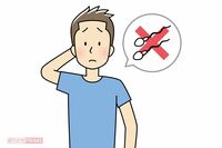 日本初『非匿名制の精子バンク』を開設「精子提供で生まれた子どもの出自を知る権利を保障したい」