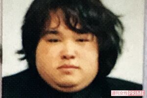 廣瀬容疑者の中学時代（卒業アルバムより）