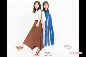 永作博美×芳根京子　撮影／伊藤和幸