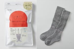 まるでこたつソックス／岡本　※画像をクリックするとAmazonの商品ページにジャンプします。