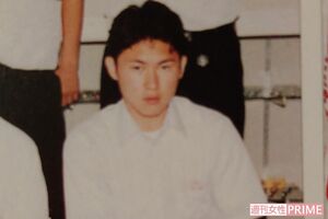 無職・八幡和貴容疑者（中学の卒業アルバムより）