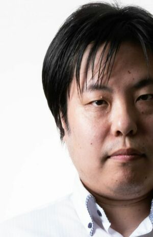 山下崇博容疑者（産総研・出版物より）