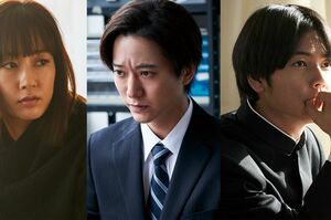 映画『滑走路』全国公開中 配給:KADOKAWA(c)2020「滑走路」製作委員会