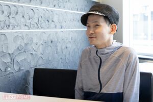 終始、楽しそうな笑顔で約1時間のインタビューに応じてくれた