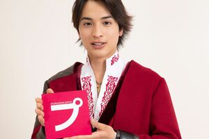 リュウソウレッド／コウ役　一ノ瀬 颯