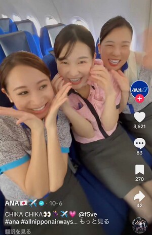 ANAの公式TikTokでアイドルさながらのダンスを披露する社員たち