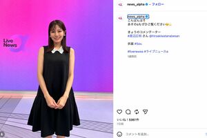 賛否になった堤礼実アナウンサーの膝出しミニワンピース衣装(『LiveNewsα』(フジテレビ系)の公式Instagramより)