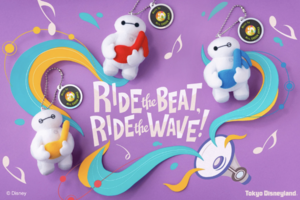 スペシャルイベント「サマー・クールオフatTokyoDisneyResort」を開催！（公式サイトより）