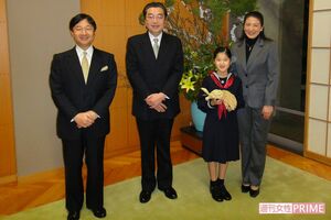 毎年恒例だった新年のご挨拶では、愛子さまのご成長ぶりもうかがえた