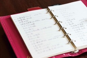 コロナ禍、旅を自粛していたときに書き始めた「行きたいところリスト」。いつかは……と思うと夢が広がる。写真/林ひろし(『60代から夢をかなえる ひとり旅』/すばる舎 より)