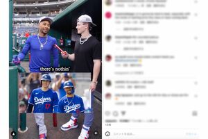野球インフルエンサーのインタビューに答えるムーキー・ベッツ(『batboysbaseball』公式インスタグラムより)