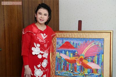 朝ドラヒロインも経験した“財テク女優”あいはら友子さんの運を掴んだ ...