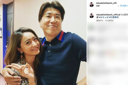 みちょぱに肩を回して密着する石橋貴明(石橋のインスタグラムより)