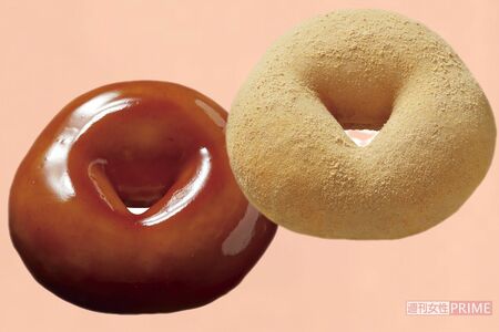 もっちゅりん205円〜（テイクアウト料金・現在は販売終了）／ミスタードーナツ