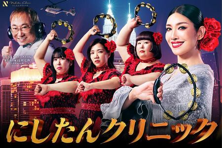 奇抜なアイデアのCMがいつも話題に